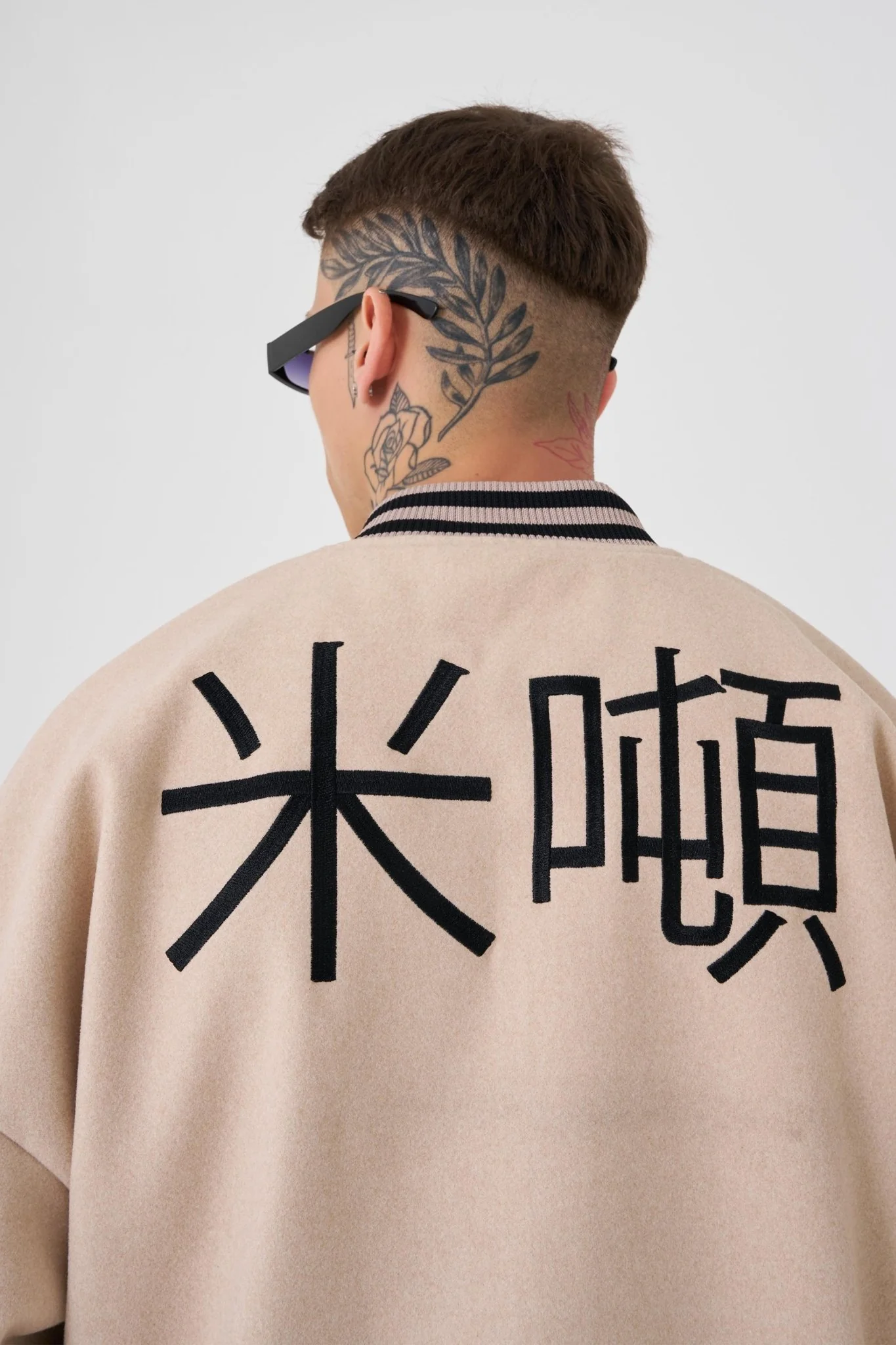Erkek Born Again Style Oversize Bomber Ceket Bej - Image 4
